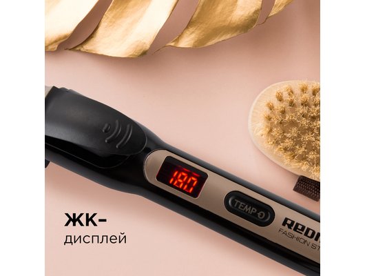 Плойка РЕДМОНД RCI-2324